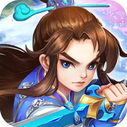 仙剑圣地破解版下载仙剑圣地无限金币内购破解版下载v1.0魔盟网
