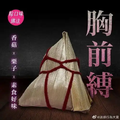 轻松一刻跑步的多巴胺仅次于谈恋爱,你喜欢跑步吗