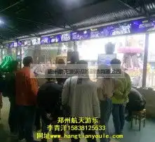 黄页88高清图片