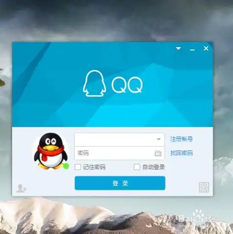 如何查看自己在qq群内的等级跟积分