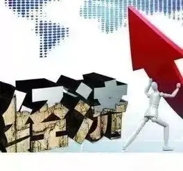 图说司法行政,小编带你认识司法部