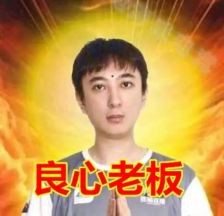 ig王校长威武黄浦江lol基地扩建300平米,rookie宁王喜提单间