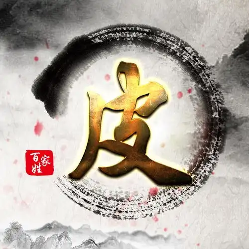 测试一个超长简介的文章