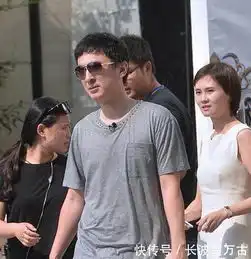 马化腾微博回应王思聪追女儿事件,称造谣者请保重,网友为其点赞