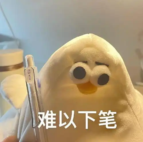 玄彬哈尔滨曝光,取景地没哈尔滨,网友调侃哈要被韩国申遗
