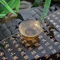 最漂亮茶水图片有创意的微信头像