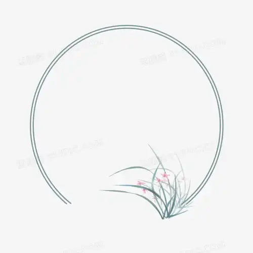 水墨兰花唯美边框图片免费下载png素材编号z7riwxdlm图精灵