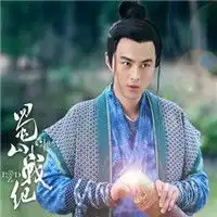 蜀山战纪之剑侠传奇头像微信头像
