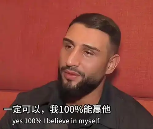 张志磊收到坏消息张君龙徒孙要和他抢饭碗,挑战乌西克