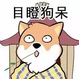 污得很这家炸鸡店不仅店名污,菜单也是十分辣眼睛