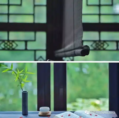 修心静心养心