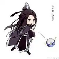 魔道祖师头像q版微信头像图片大全