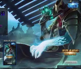 lol十大经典皮肤大盘点多已绝版