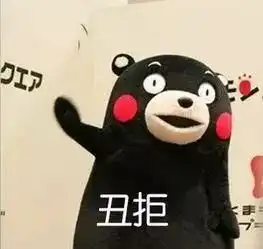 有这种微信群的,钟村人赶紧退出尤其要提醒家里长辈