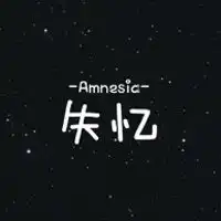 黑底白字头像,黑底白字纯文字图片头像,创意星空文字