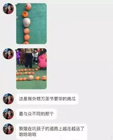 碰上这些坑娃的父母,从头笑到尾