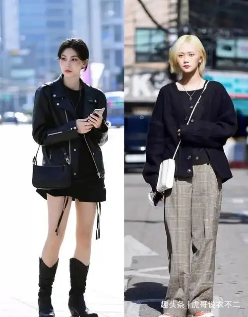 韩国小姐姐高冷穿搭很有型,时髦又率性,早秋做个酷女孩