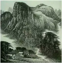 气韵景思笔墨在张论山水画作品中的新思维和展现