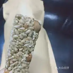 沙湾第一酥的瓜子酥好不好吃用户评价口味怎么样广州美食瓜子酥实拍图片大众点评