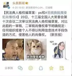 动真格了国家突然宣布,关系到中国每个人