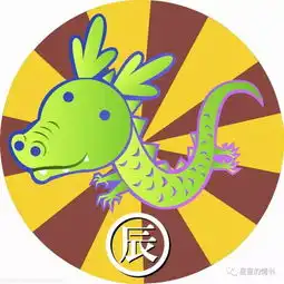 十二生肖2020年9月运气吉凶如何时机永遥是留给有准备的人