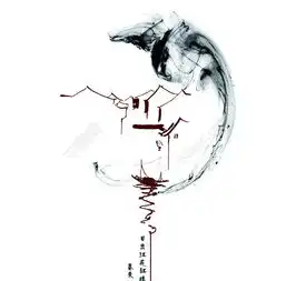水墨矢量图免费下载psd格式4093像素编号19347890千图网