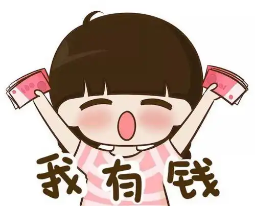 一句话早安正能量朋友圈必赞句子