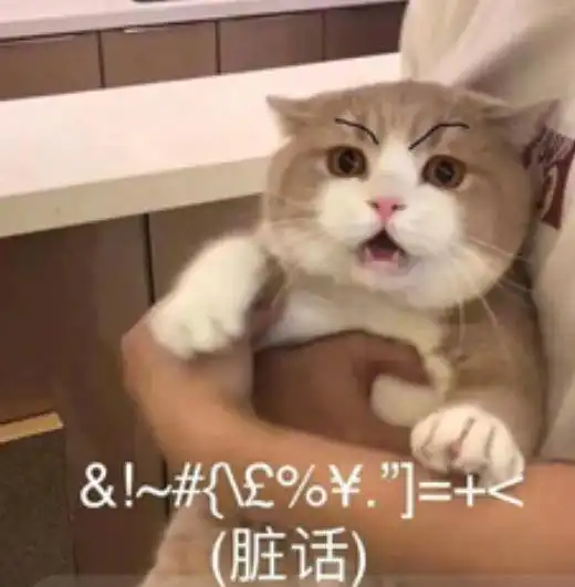 污言秽语综合征表现症状