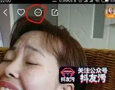 善良的素颜的小可爱同框合拍app