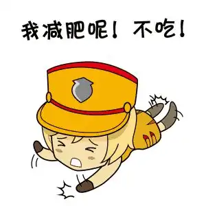 杭州一男子腹痛发烧还恶心呕吐竟是因父母连续3天给他贴秋膘导致