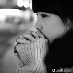 爱没有聪不聪明,只有愿不愿意