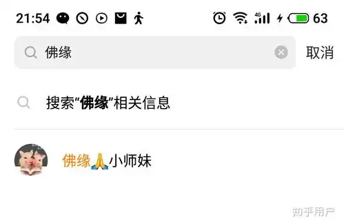 你最讨厌快手里哪个网红