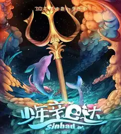 深晚欢乐送冰雪奇缘2上映还有恐龙化石真品展等你来看