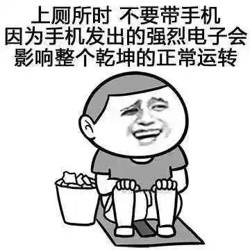 生活中的防疫盲点泰博士话健康