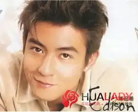 明星非主流时代的杀马特造型,各种辣眼睛