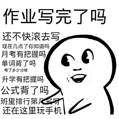 测试一个超长简介的文章