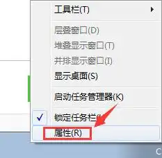 我家的界面右下角qq图标为什么是空白