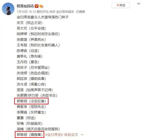 伤害不大,侮辱性极强,只因小丑竟是我自己