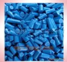 专业供应质量高的pp再生料蓝色