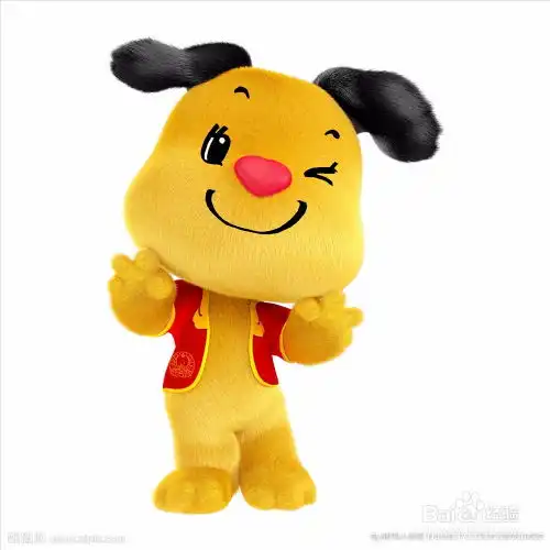 狗年传统吉祥图案怎么做