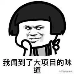 吴京新片攀登者,献礼国庆70周年,这次又要赚翻了