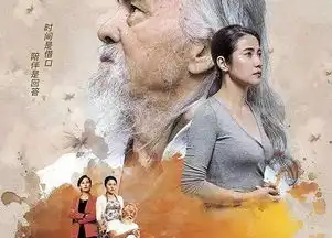 我不是潘金莲中范冰冰的角色应该让她来她挑剔没名气,却是好演员