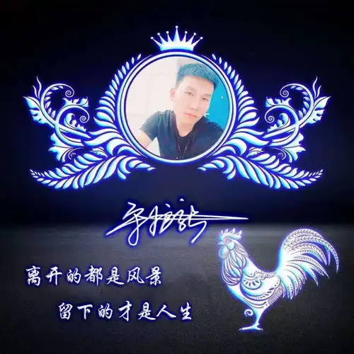 你该换个微信头像了,古风藏头诗3d立体商务签名头像,请查收带走