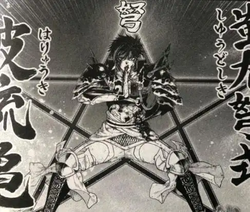终末的女武神58蚩尤五兵再度曝光,矛式主攻,弩式堪称神技