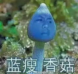 世界卫生组织公布全球最新空气污染地图看到中国蓝瘦香菇