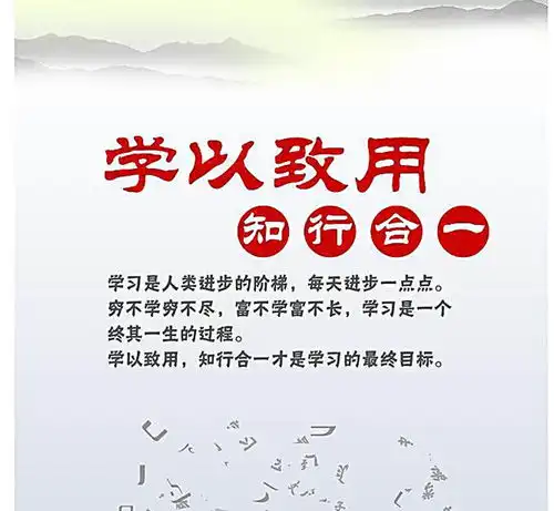 水泊早安