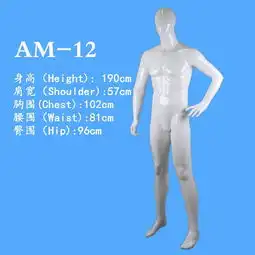 东京橱窗道具陈列东京男装橱窗模特安装东京秋装橱窗欧洲男模图片,东京橱窗道具陈列东京男装橱窗模特安装东京秋装橱窗欧洲男模高清图片张家港市凤凰易和模特厂