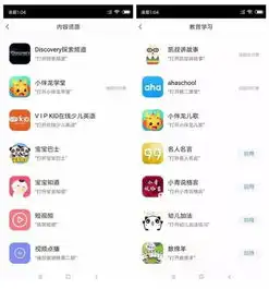 ai音箱真学会主动搭讪人了亲测小度在家智能音箱修炼的新本领