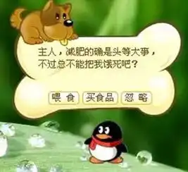 90后才懂的梗,有哪些戳中了你