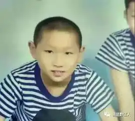 城南12岁小学生失联请求好心人帮助